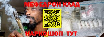 гашик Шелехов