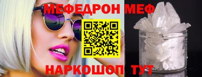 героин Шахты