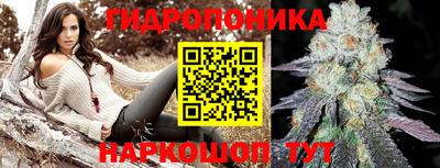 героин Шахты