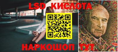 героин Шахты