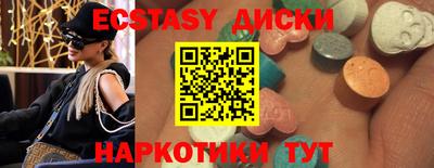 гашик Шелехов