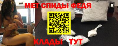 героин Шахты