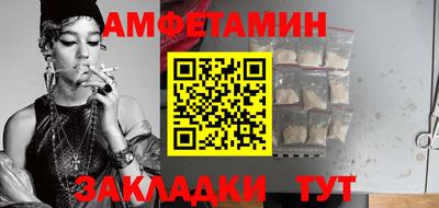 гашик Шелехов