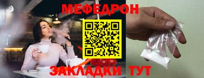 героин Шахты