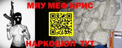 героин Шахты