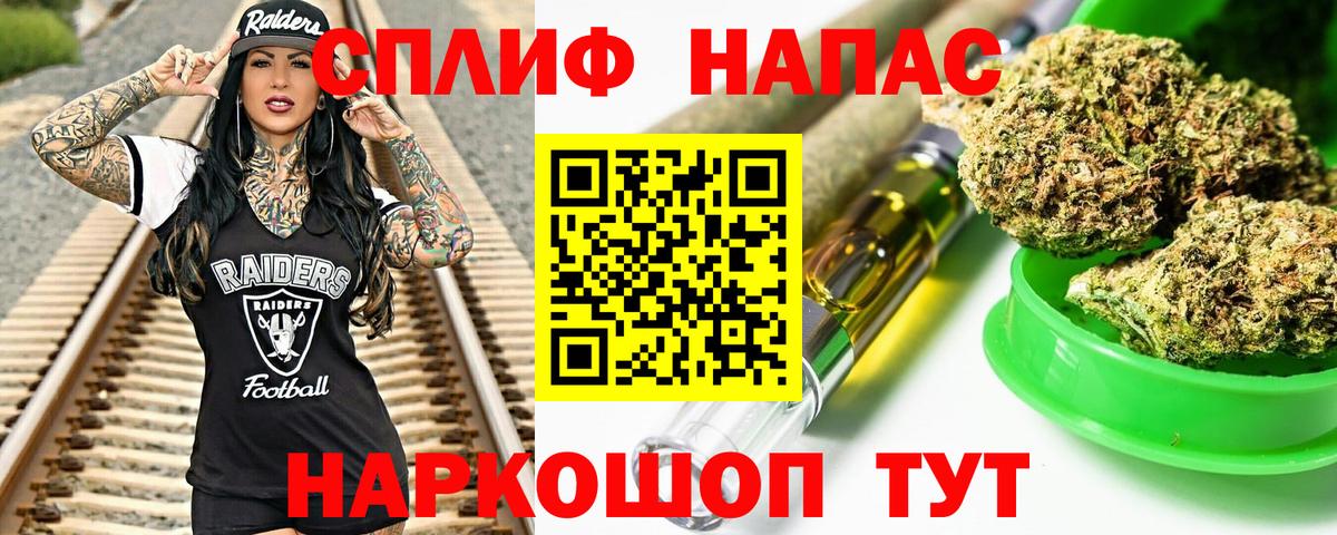 Шишки марихуана LSD WEED  Шишки марихуана индика  Сарапул  Вход с VPN  Каннабис сатива 
